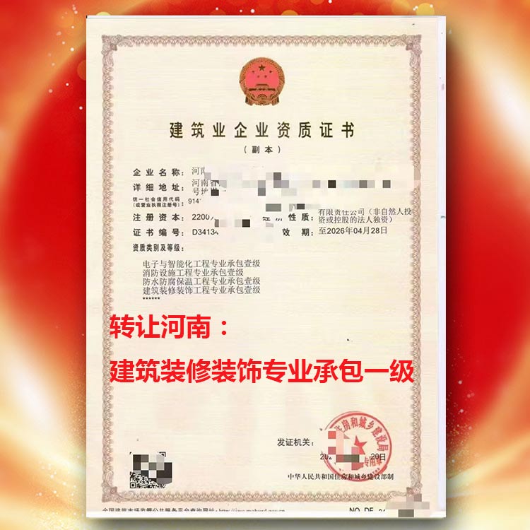 �D׌���Ϸ�ˮ�������،��I(y��)�а�һ���Y�|(zh��),�D׌���I(y��)�а�һ���Y�|(zh��)